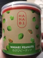 WASABI PEANUTS