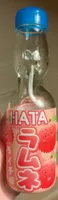 ramune lychee flavour