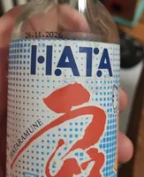 Hataramune