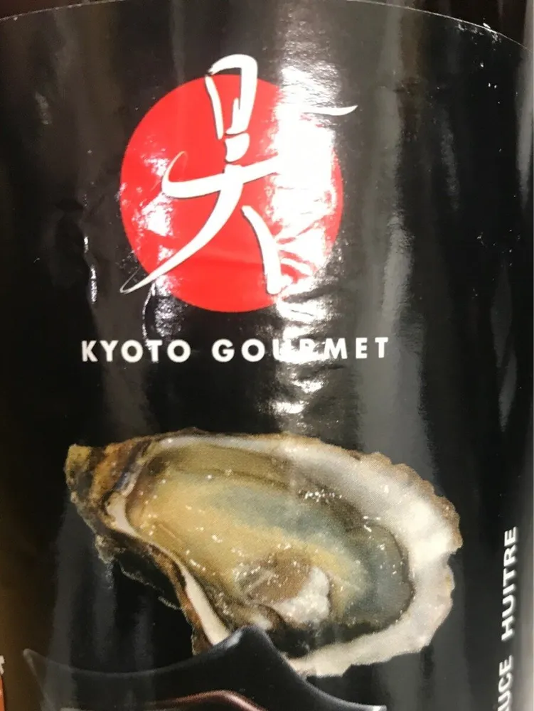 Sauce huitre