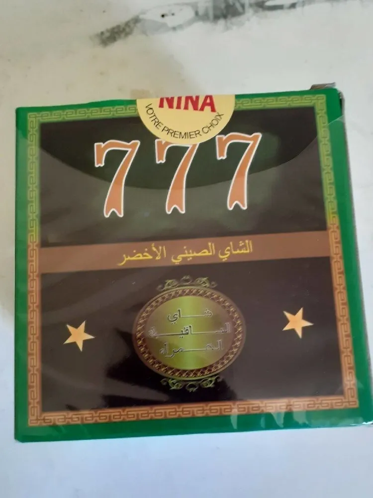 The marocain