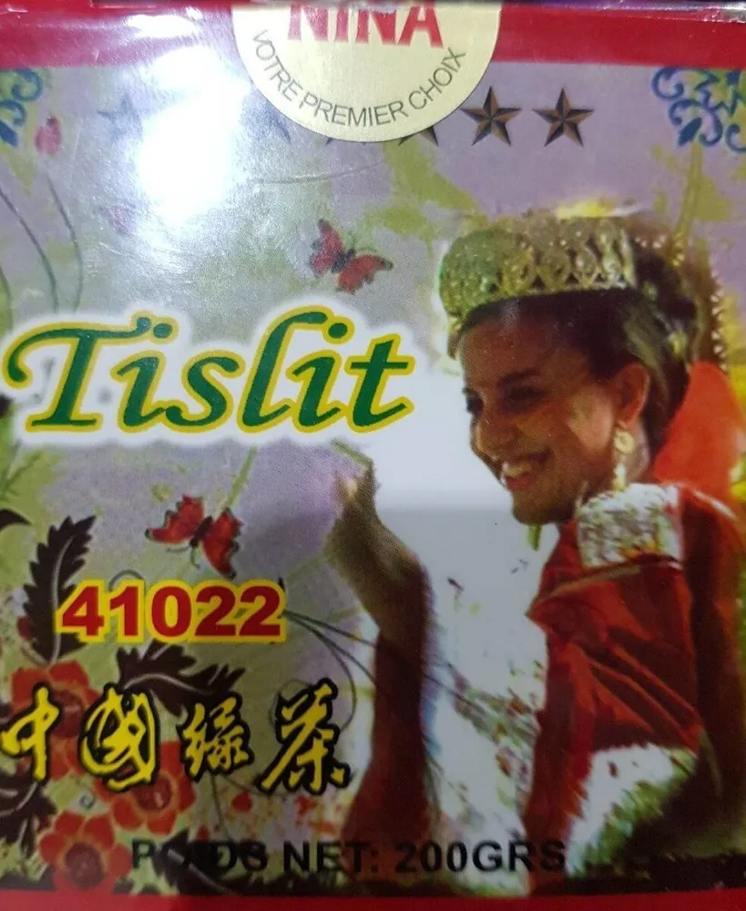 Tislit China green tea