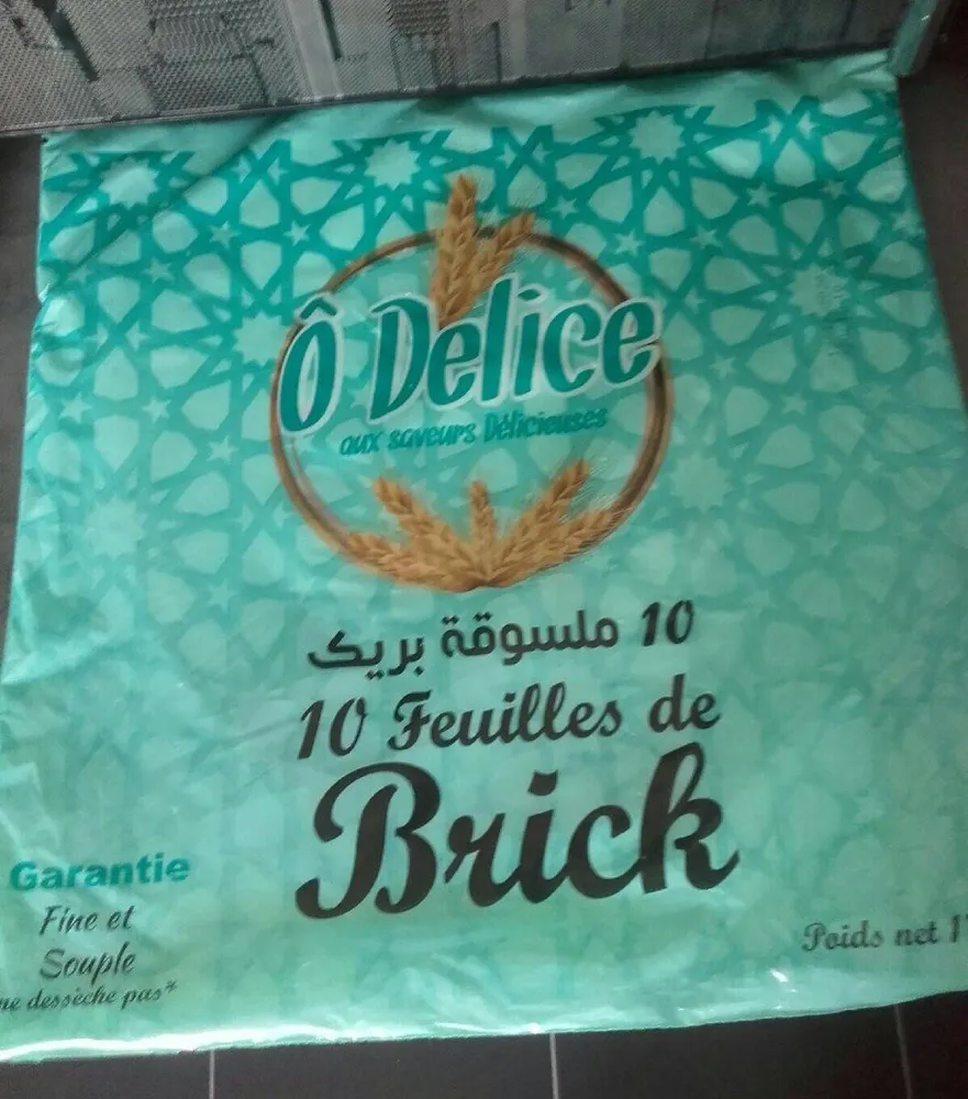 Feuilles de brick