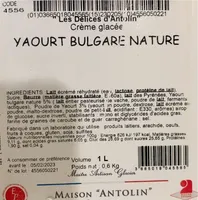 Crème glacée yaourt bulgare nature