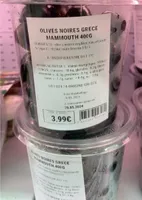 OLIVES KALAMATA DE GRECE