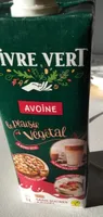 Avoine