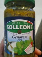 Sauce pesto genoves