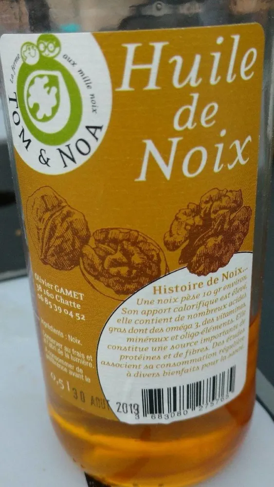 Huile de noix