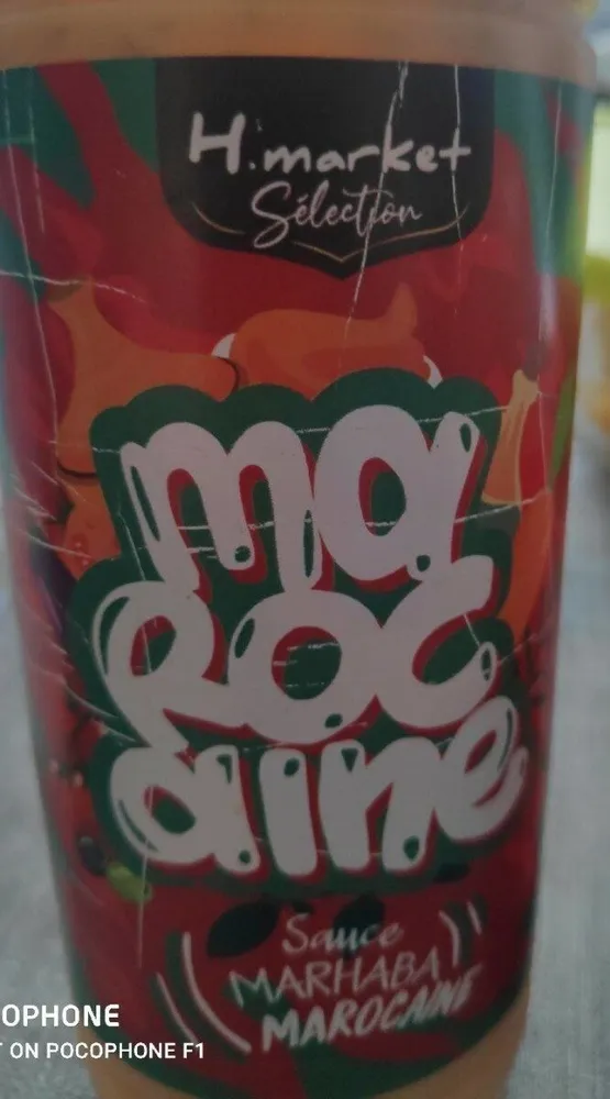 Sauce marhba marocaine