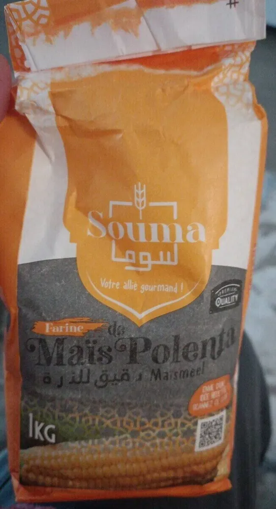 SOULA POLENTA