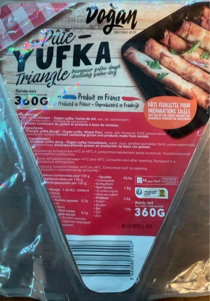 Pâte Yufka