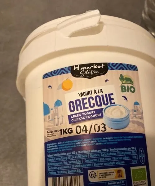 Yaourt à la grecque