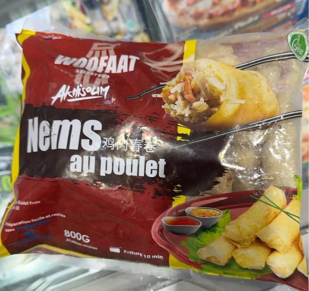 Nems au poulet