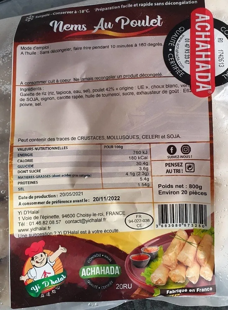 Nems au poulet