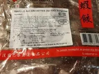 Ha Kao surgelées