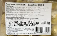 Bouchée aux crevettes surgelées
