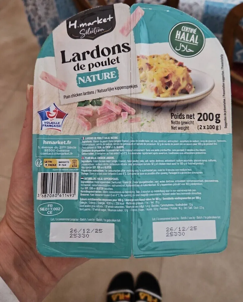 Lardons de poulet nature