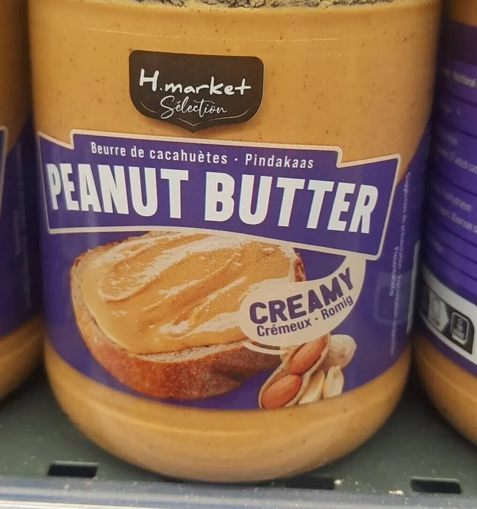 Beurre de cacahuètes · Pindakaas PEANUT BUTTER CREAMY Crémeux · Romig