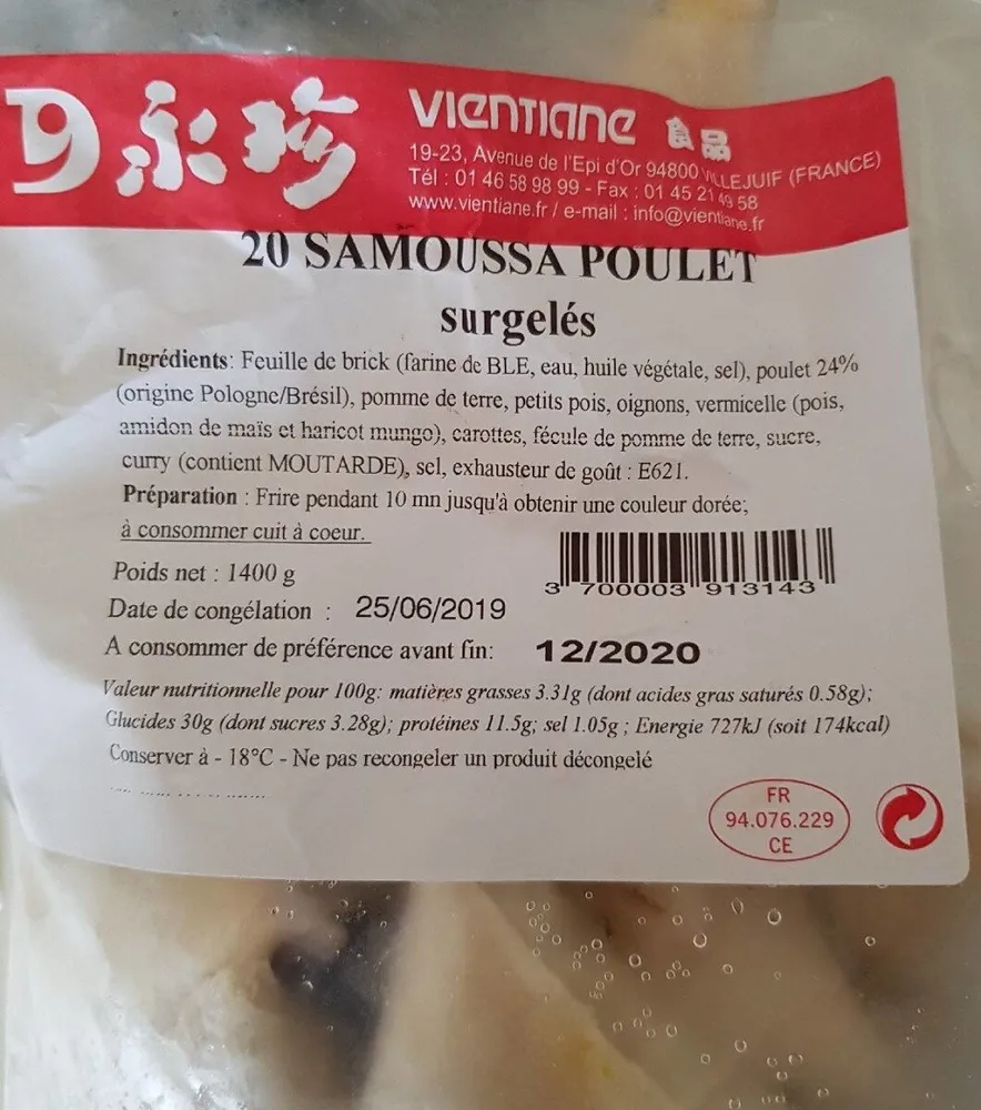 Samoussa poulet