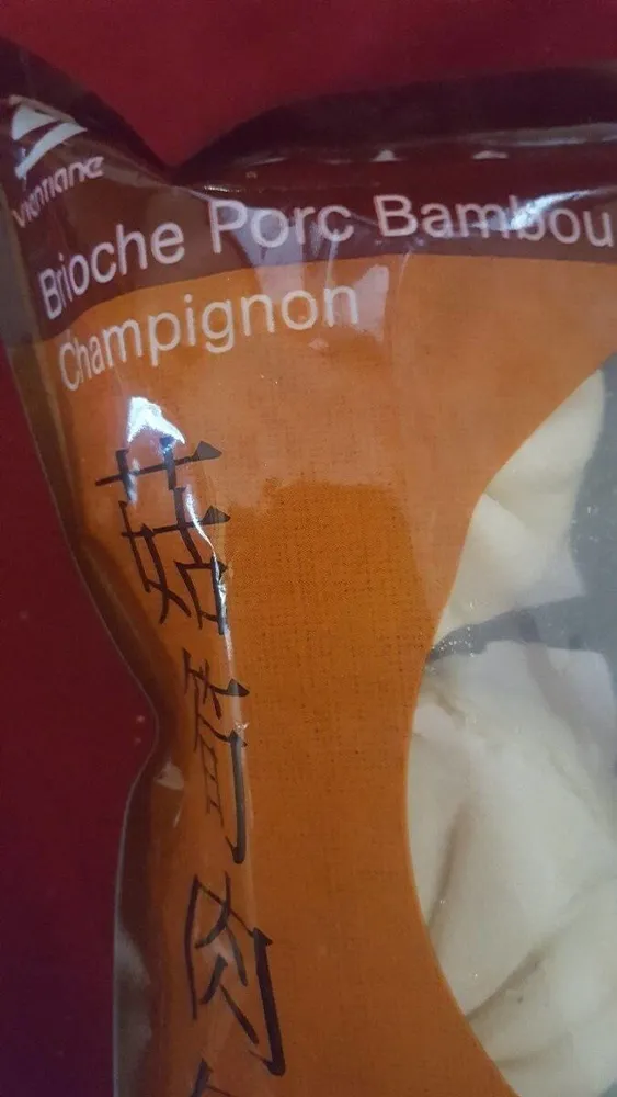 Brioche Porc Bambou Champignon