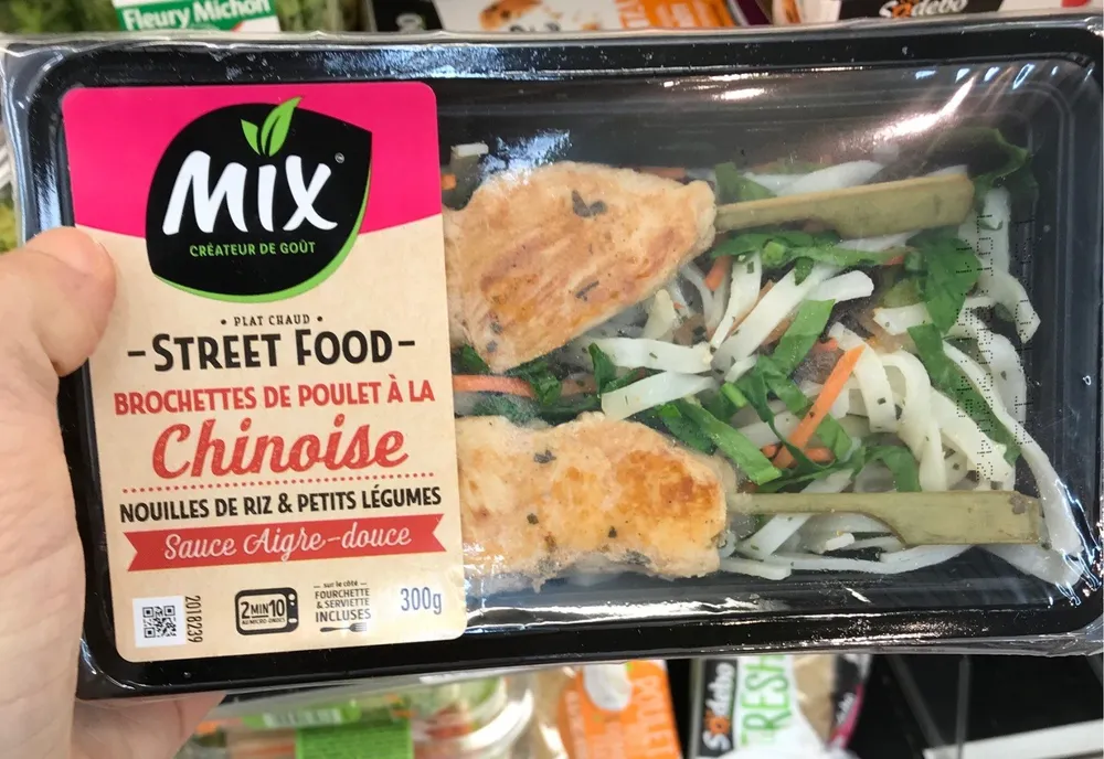Brochettes de Poulet à la Chinoise, 300g