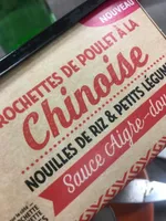 Brochettes de poulet a la chinoise