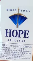 Hope original