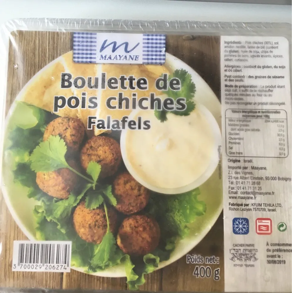 Boulettes de pois chiches Falafels