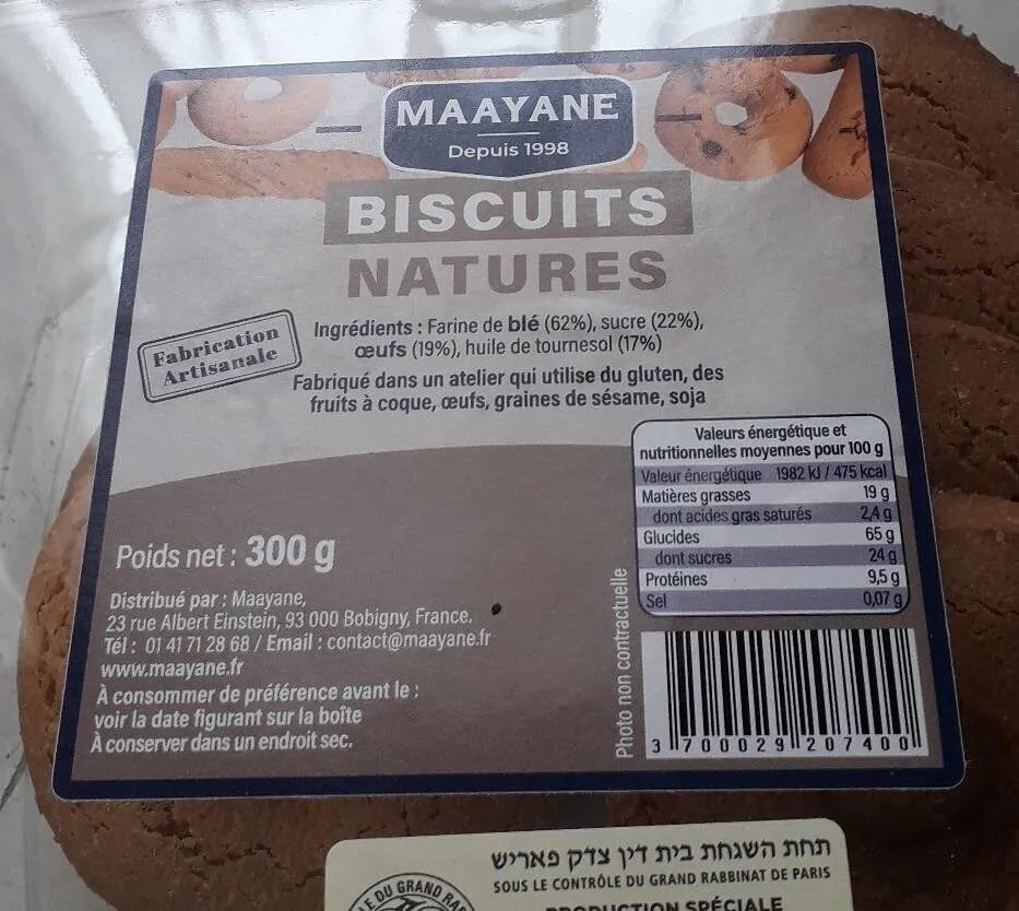 Biscuits natures MAAYANE