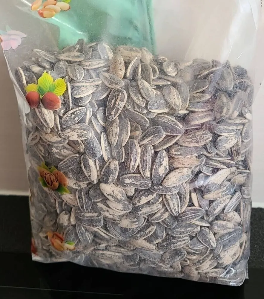 Graines de tournesol grillées salées