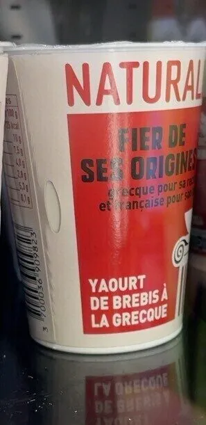 Yaourt de brebis a la grecque