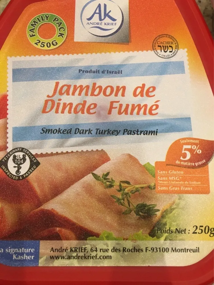 JAMBON DE DINDE FUMÉ CASHER