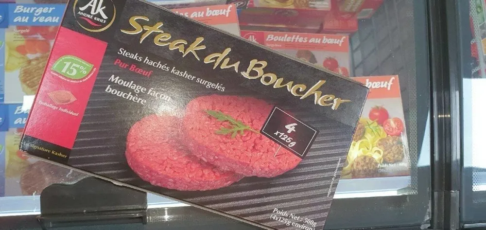 Steak du boucher