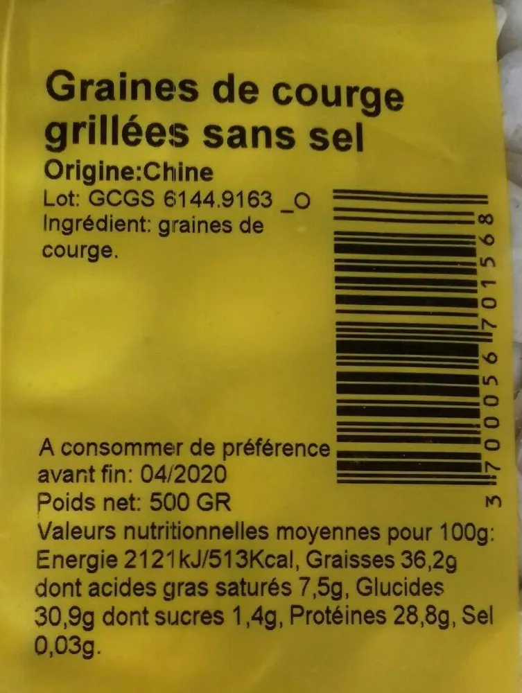 Graines de courges grillées sans sel
