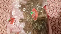Noix de pécan décortiquées crues