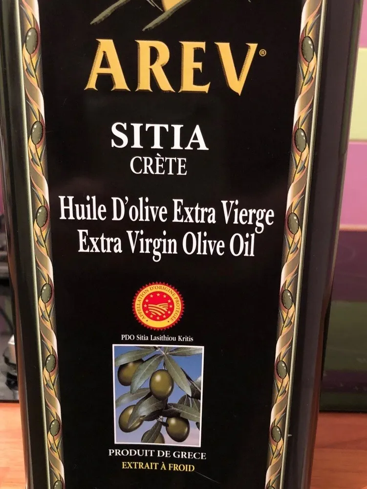 Huile olive