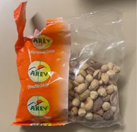 Légumes secs
