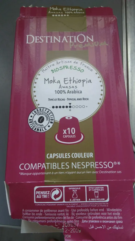 Biospresso Moka D'éthiopie
