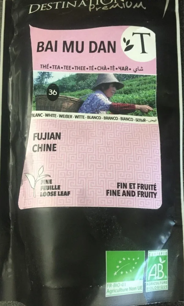 BAI MU DAN T
