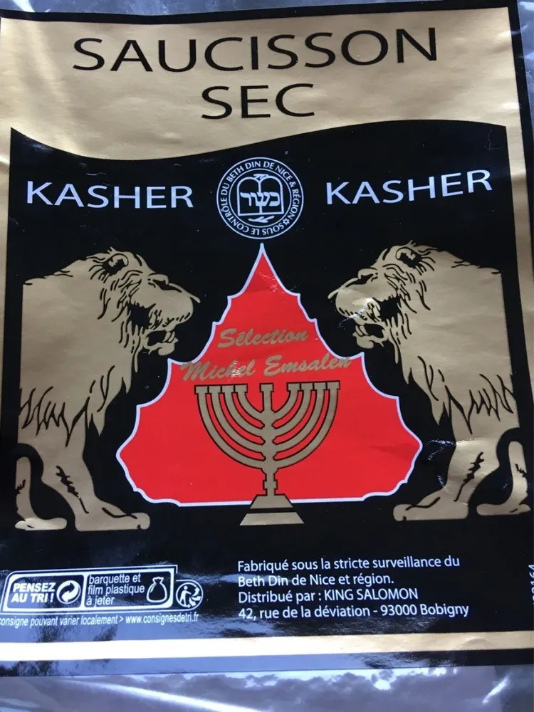 Saucisson sec kasher