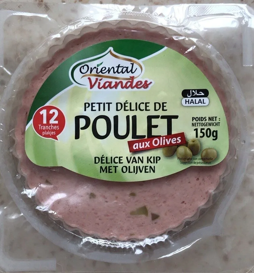 Petit délice de poulet aux olives