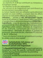 Gel Antioxydant Liquide - Saveur Fraise Banane - Overstims