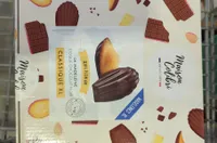 La Madeleine coque chocolat noir