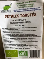 Pétales toastés