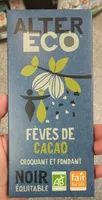 Fèves de Cacao