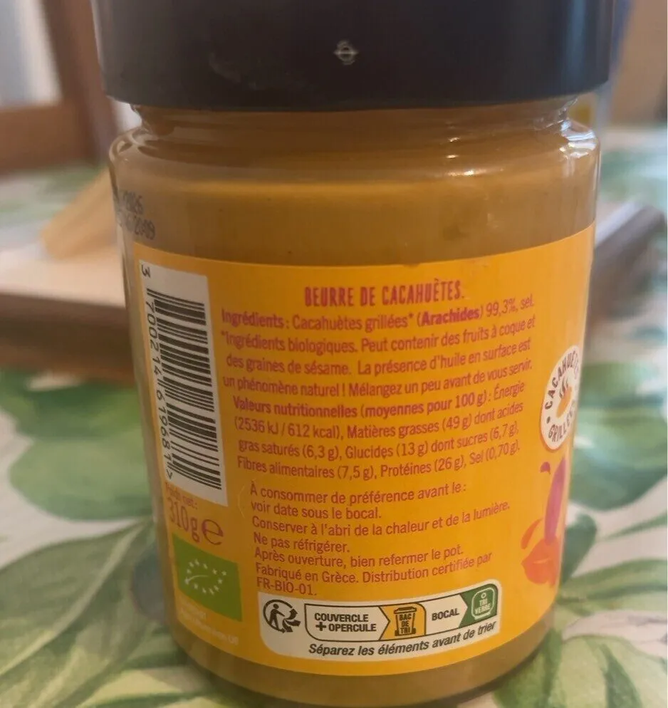 BEURRE DE CACAHUÈTES