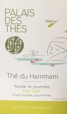 The Du Hammam, Palais Des Thes
