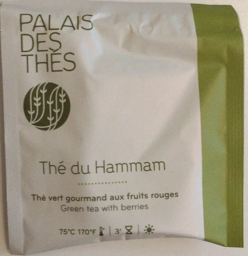 Thé du hammam black leaf
