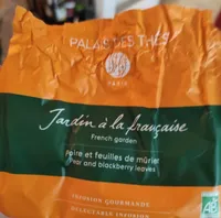 Jardin à la française