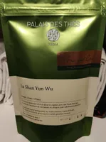 Thé vert " Lu Shan Yun Wu "
